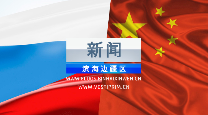 《南方移民》：被海边渔民网捕的海巨人